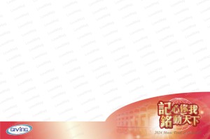 科技創新1-5