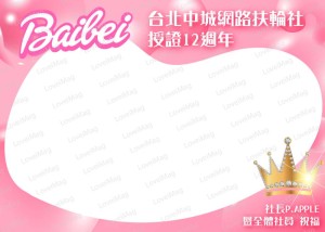 可愛卡通1-9