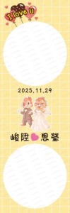 可愛卡通3-12