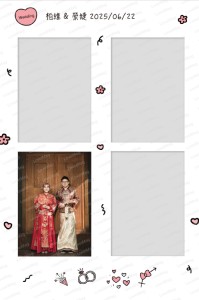 現代簡約2-6