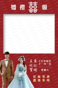 經典風格2-2