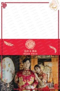 經典風格2-4