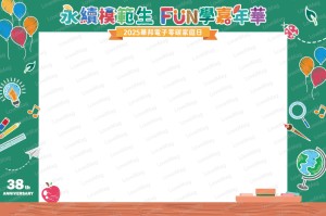 可愛卡通1-12