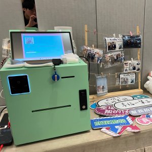 勁宏＆家興